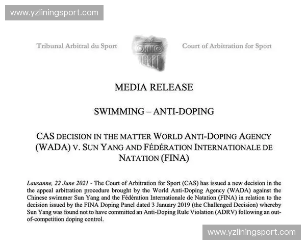 体育仲裁机构在维护国际体育公平与解决赛事纠纷中的核心作用研究