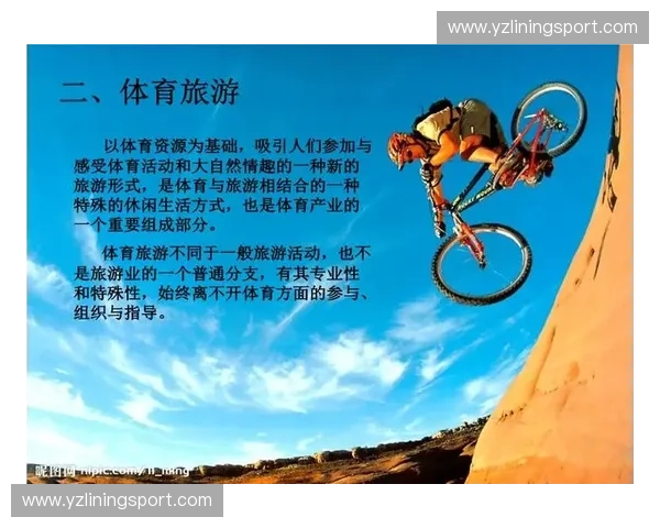 深度探索体育营销如何助力品牌影响力与用户情感连接的创新路径 深度探索体育营销如何助力品牌影响力与用户情感连接的创新路径