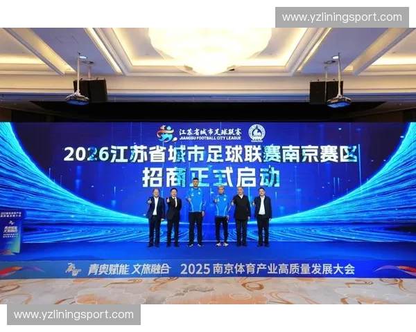 聚焦体育精神打造品牌力量助推体育品牌推广公司高质量发展