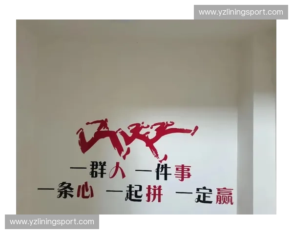 以教练团队为核心打造卓越团队协作与提升战略执行力的有效路径 以教练团队为核心打造卓越团队协作与提升战略执行力的有效路径