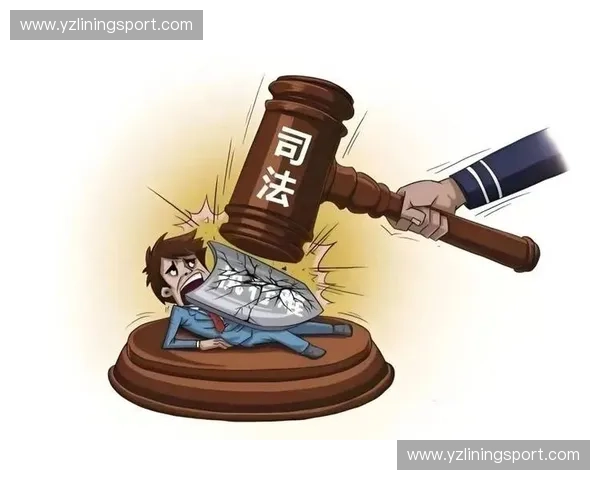 以裁判体系为核心的公正高效司法运行机制创新研究与制度保障路径探索
