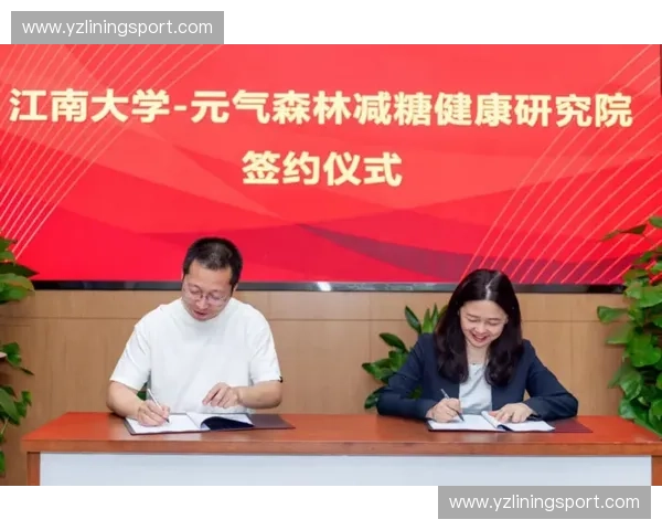 以康复评估为核心的功能恢复路径与疗效决策新模式研究临床实践探索 以康复评估为核心的功能恢复路径与疗效决策新模式研究临床实践探索