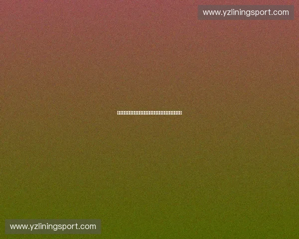 以竞技水平标定为核心的体育人才培养模式创新与实践研究